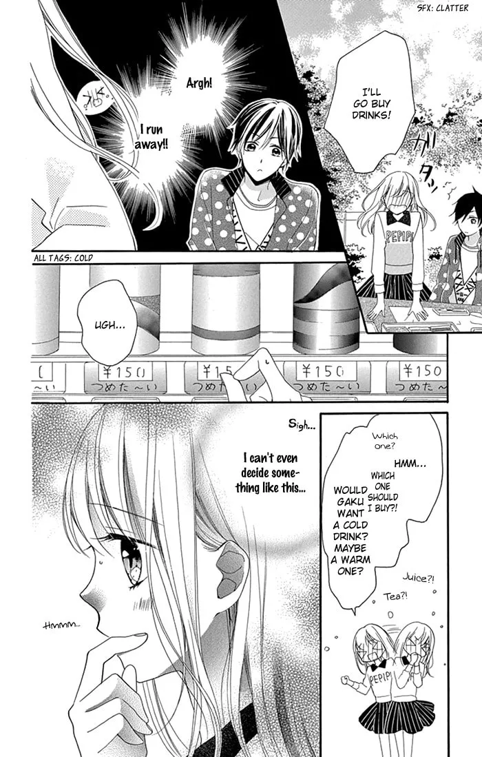 Shinkon Gokko Chapter 2 page 13 - 