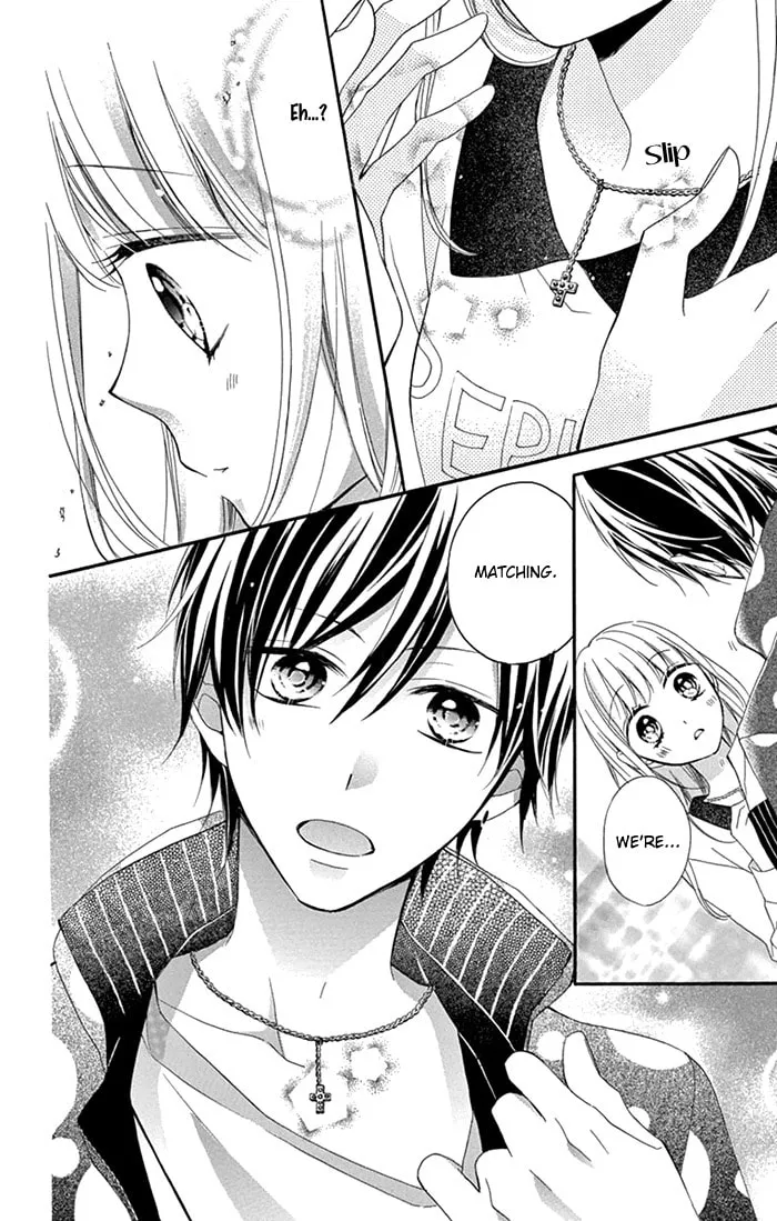 Shinkon Gokko Chapter 2 page 17 - 