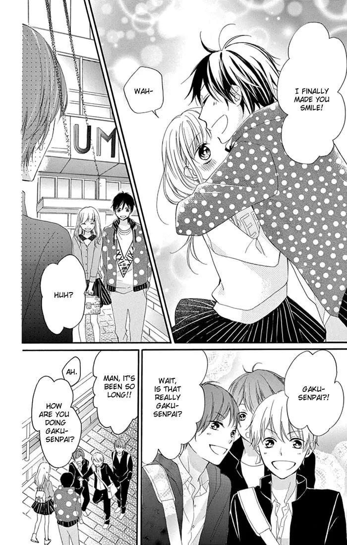 Shinkon Gokko Chapter 2 page 19 - 