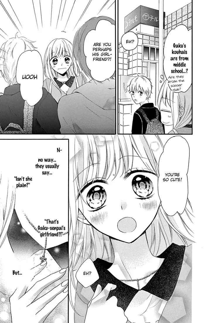 Shinkon Gokko Chapter 2 page 20 - 