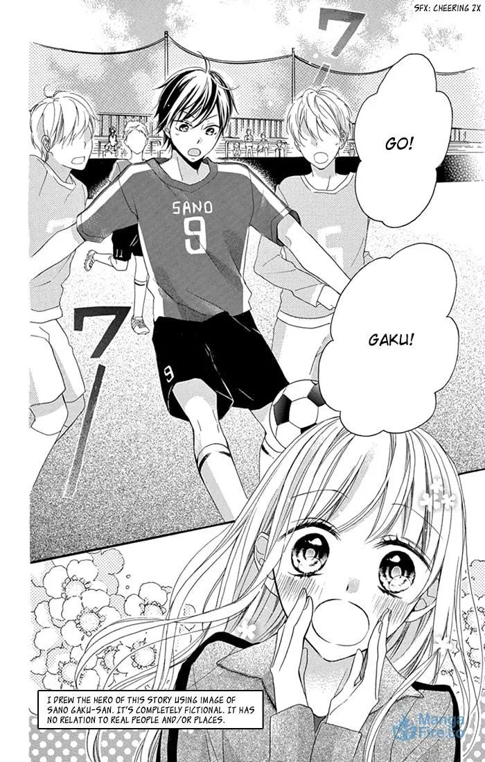 Shinkon Gokko Chapter 2 page 3 - 