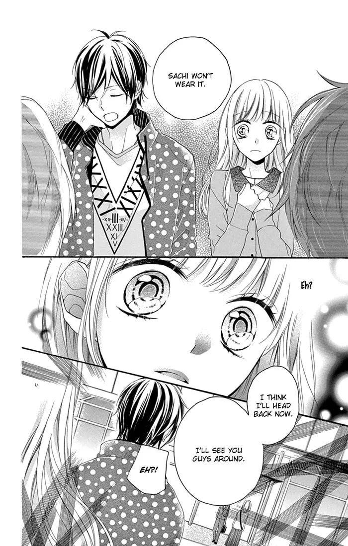 Shinkon Gokko Chapter 2 page 23 - 