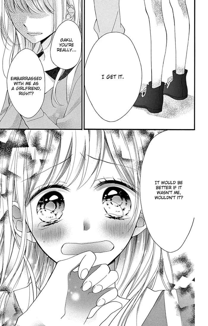 Shinkon Gokko Chapter 2 page 26 - 