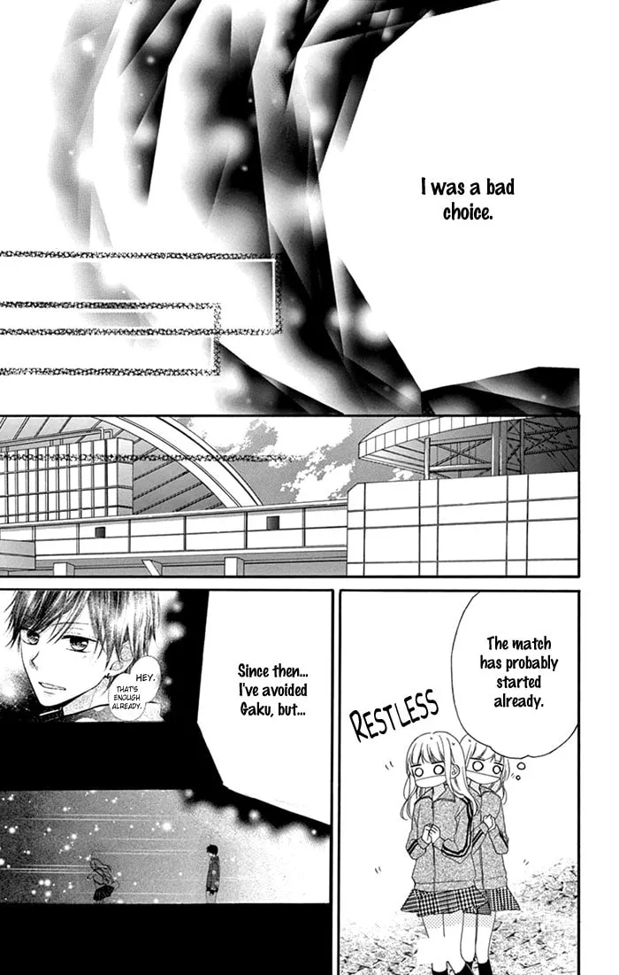 Shinkon Gokko Chapter 2 page 28 - 