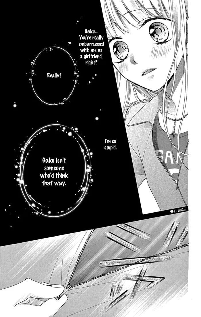 Shinkon Gokko Chapter 2 page 32 - 