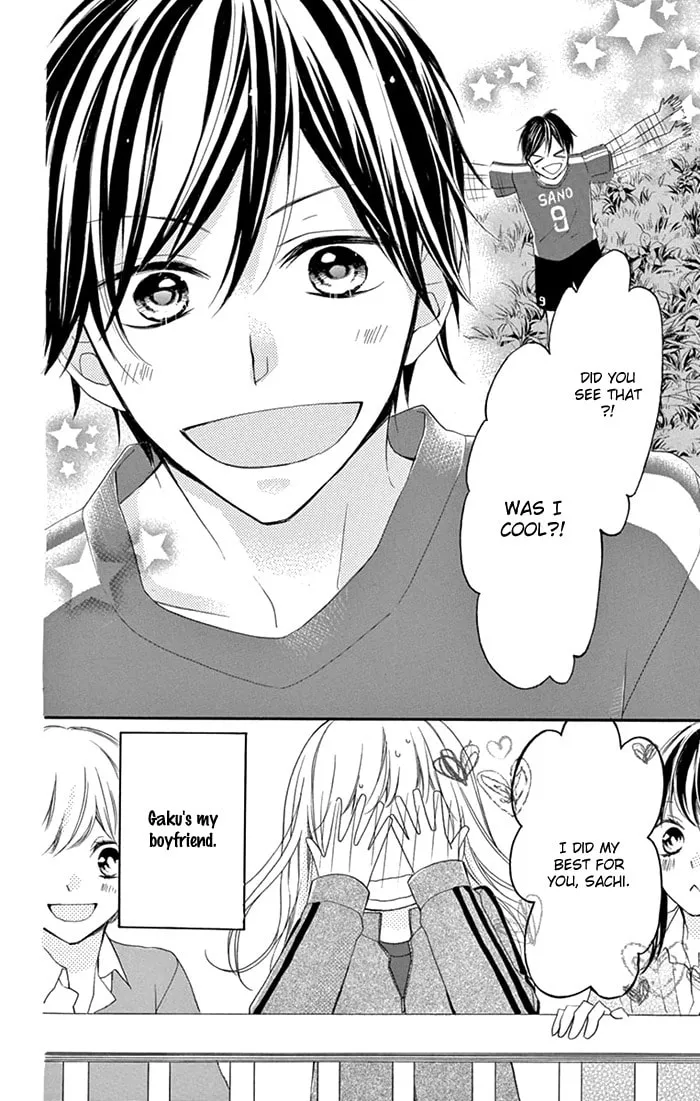 Shinkon Gokko Chapter 2 page 5 - 