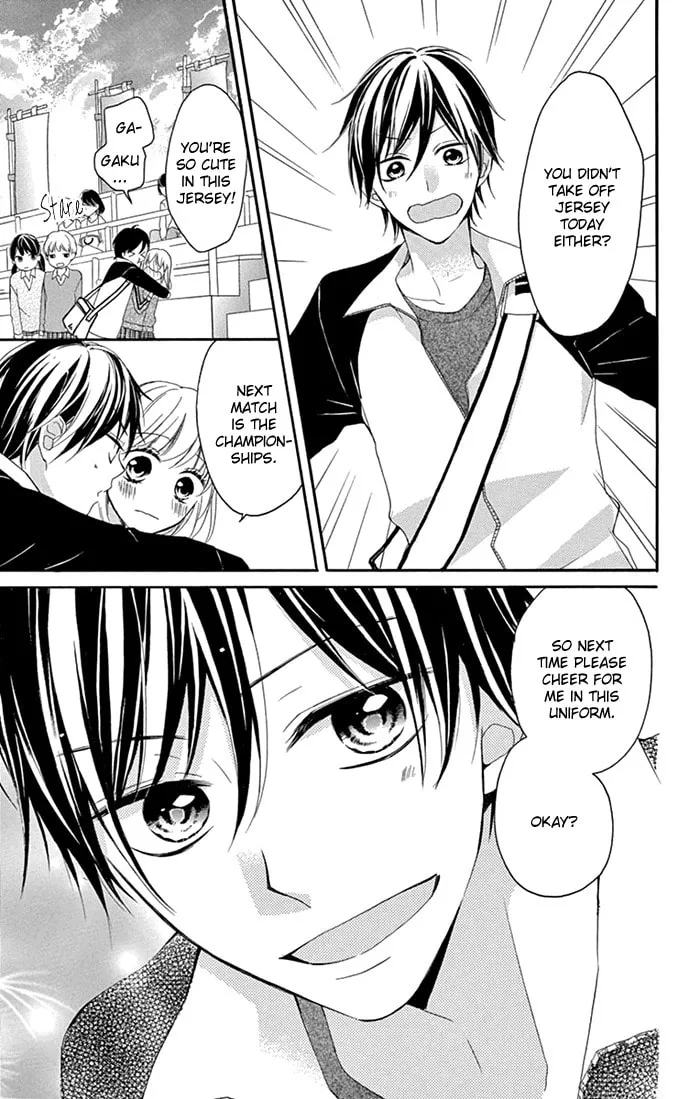 Shinkon Gokko Chapter 2 page 8 - 