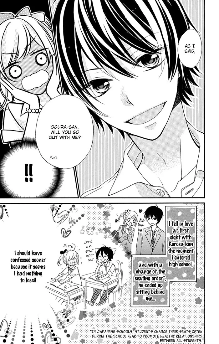Shinkon Gokko Chapter 3 page 4 - 