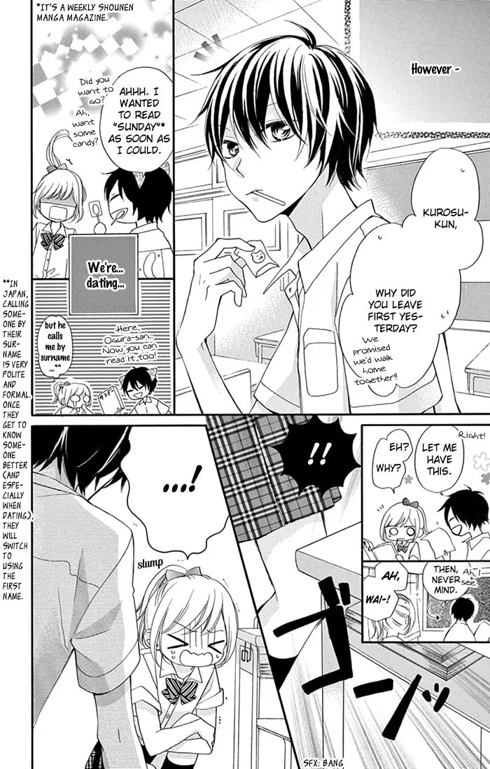 Shinkon Gokko Chapter 3 page 5 - 
