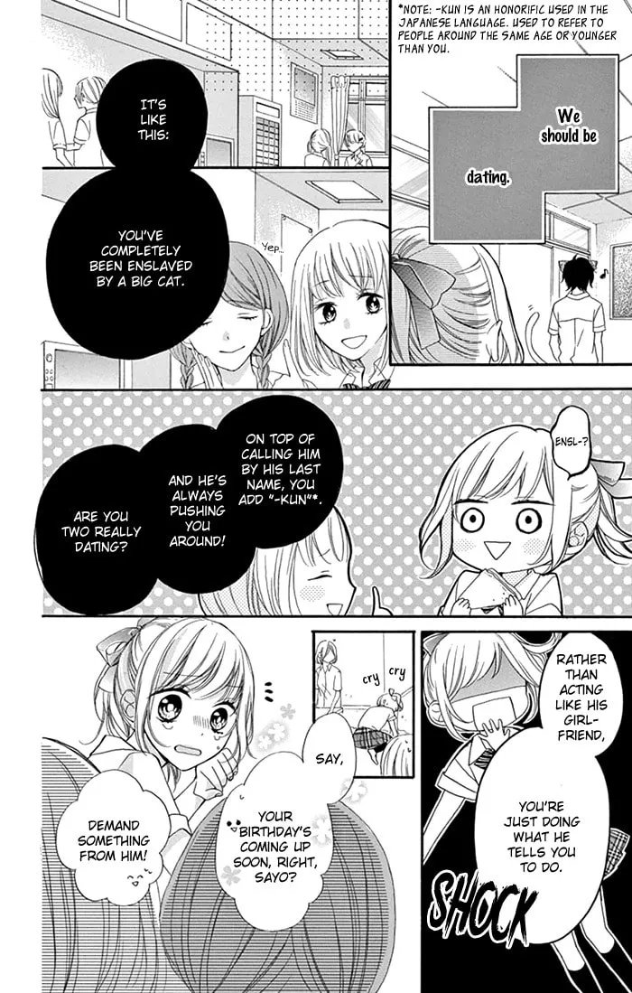Shinkon Gokko Chapter 3 page 7 - 