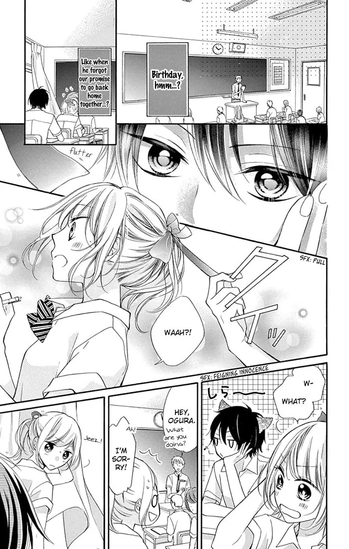 Shinkon Gokko Chapter 3 page 8 - 
