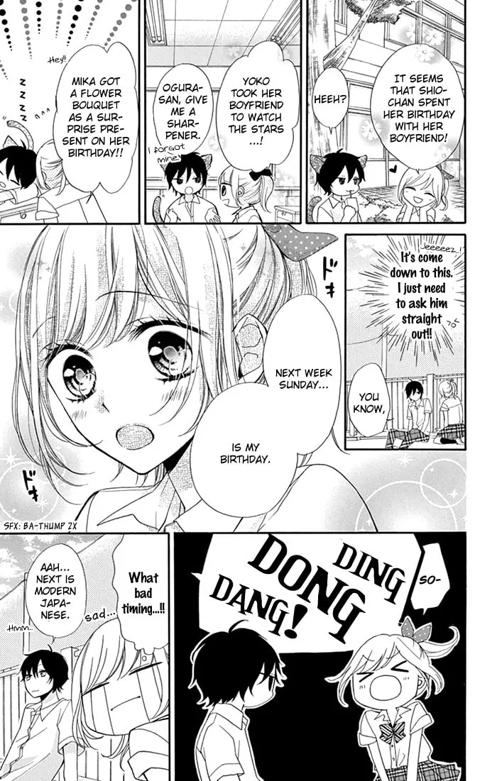 Shinkon Gokko Chapter 3 page 10 - 