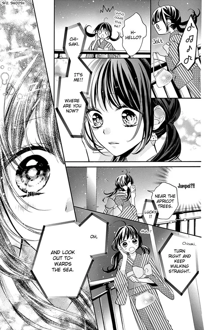 Shinkon Gokko Chapter 4 page 23 - 