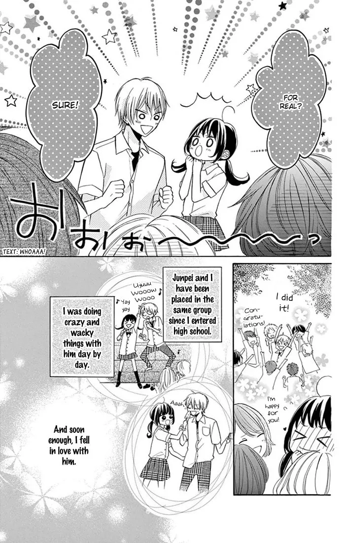 Shinkon Gokko Chapter 4 page 4 - 
