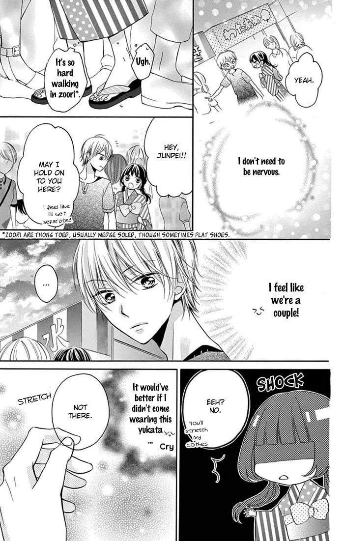 Shinkon Gokko Chapter 4 page 10 - 