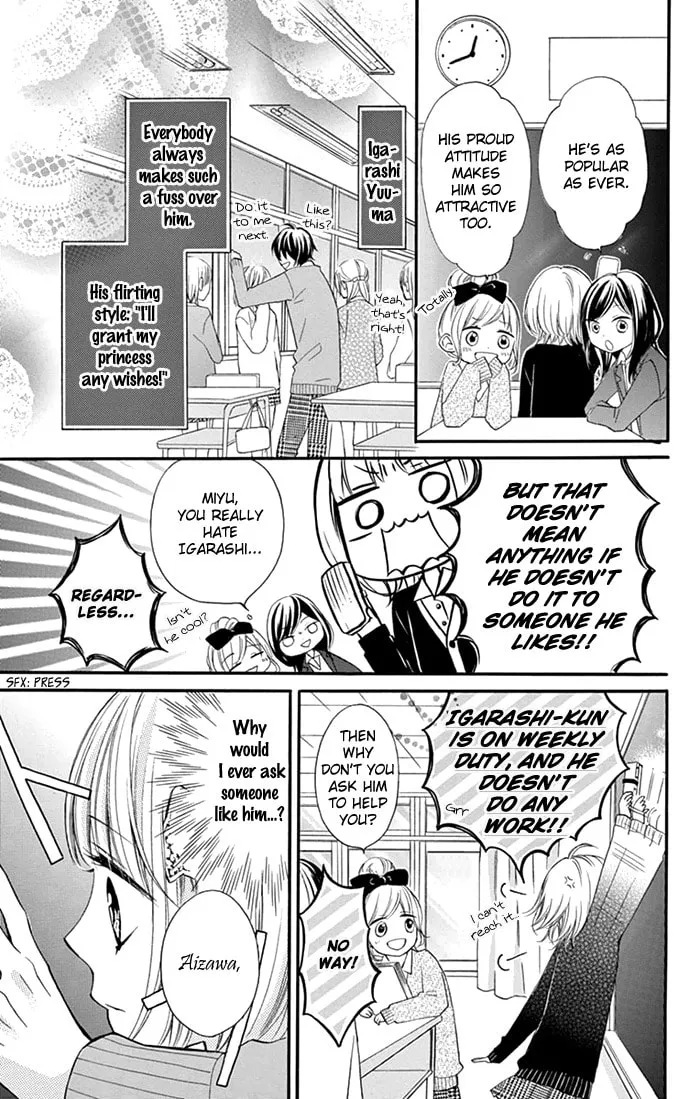 Shinkon Gokko Chapter 5 page 4 - 