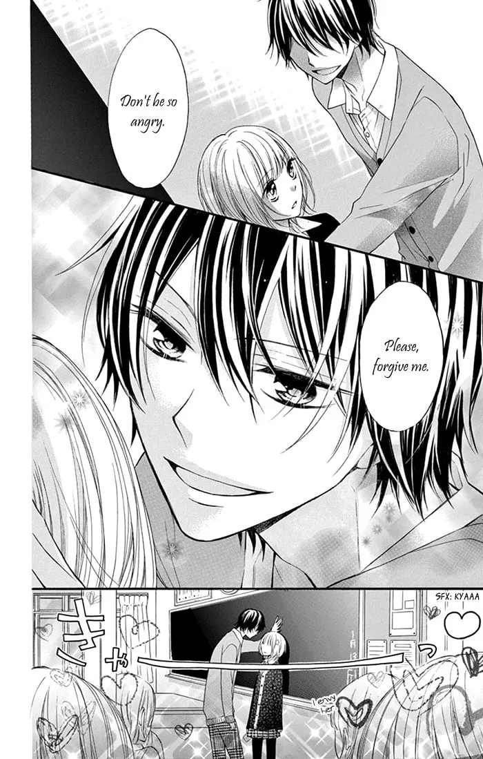 Shinkon Gokko Chapter 5 page 5 - 