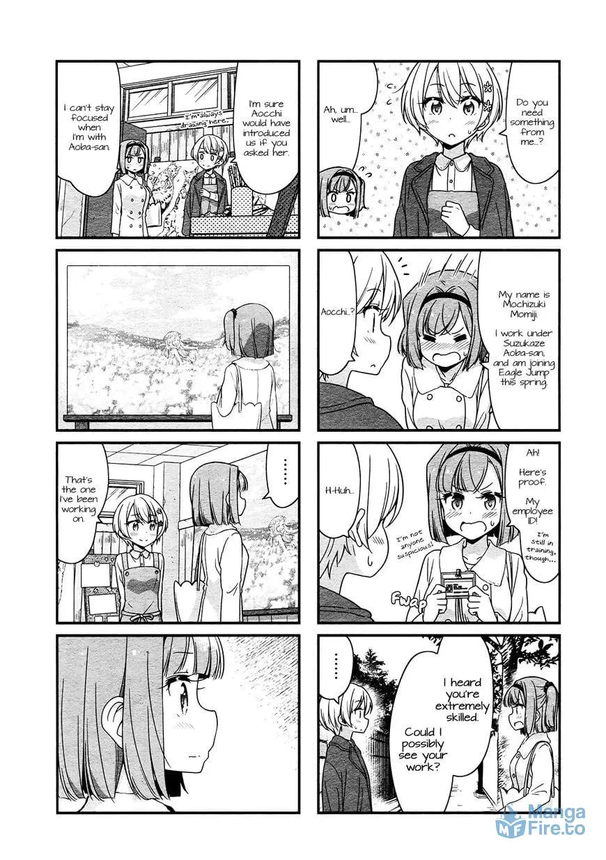 Shinkon Gokko Chapter 69 page 3 - 