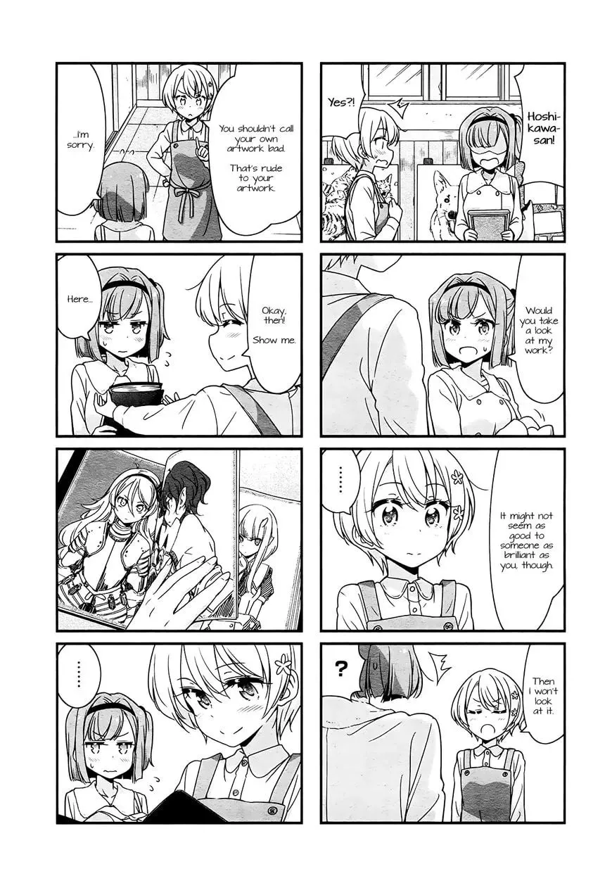 Shinkon Gokko Chapter 69 page 5 - 