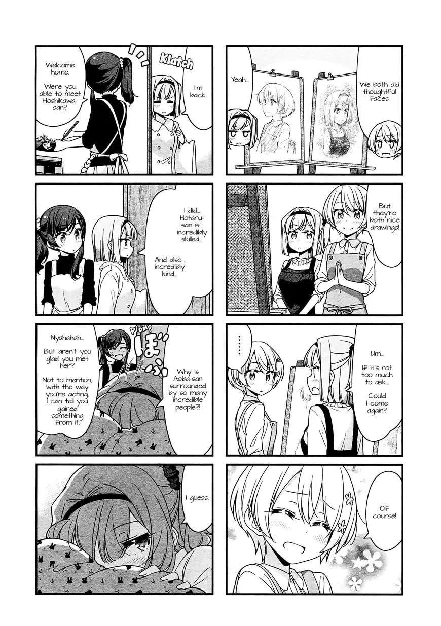 Shinkon Gokko Chapter 69 page 8 - 