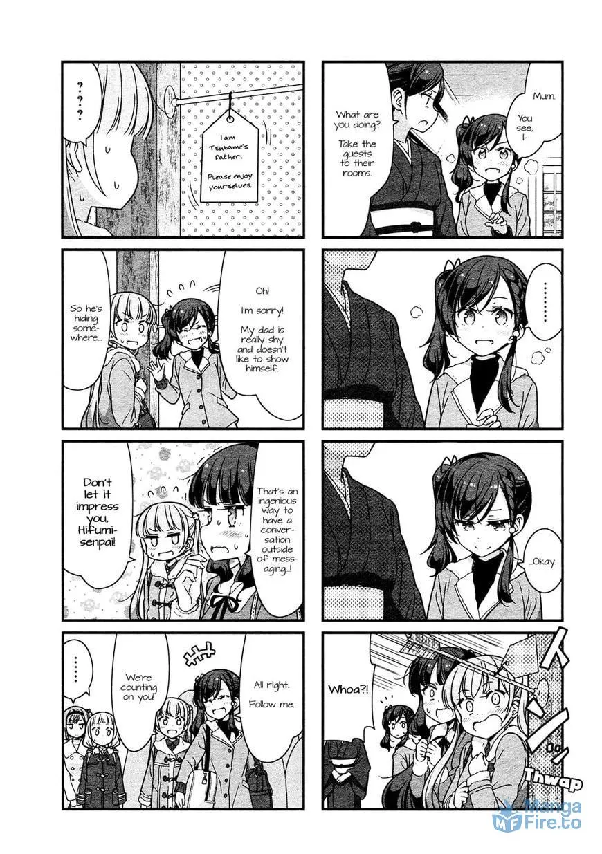 Shinkon Gokko Chapter 70 page 3 - 