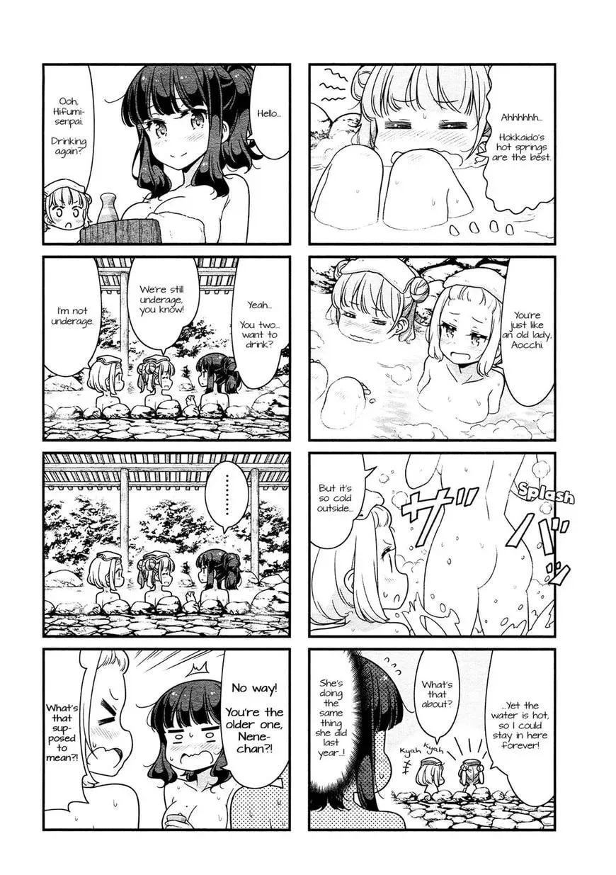 Shinkon Gokko Chapter 70 page 4 - 