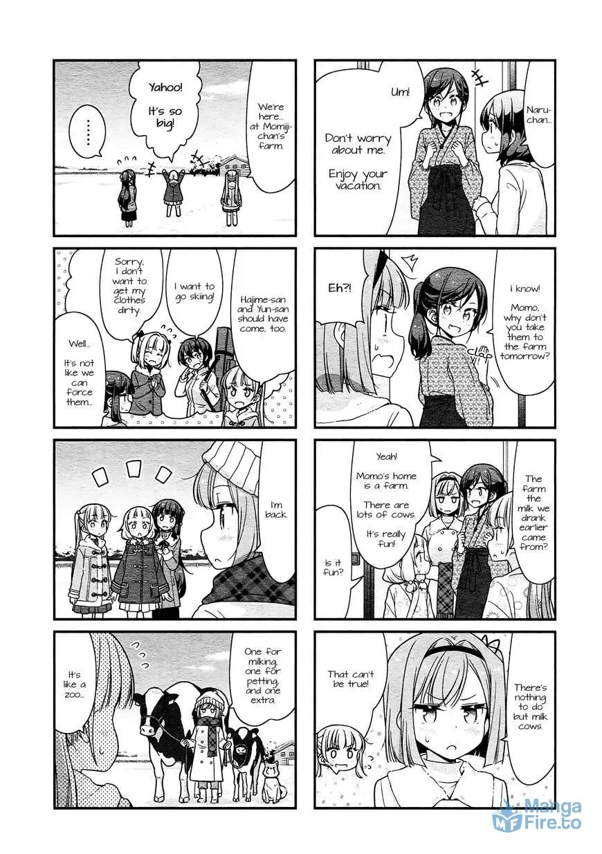 Shinkon Gokko Chapter 71 page 3 - 