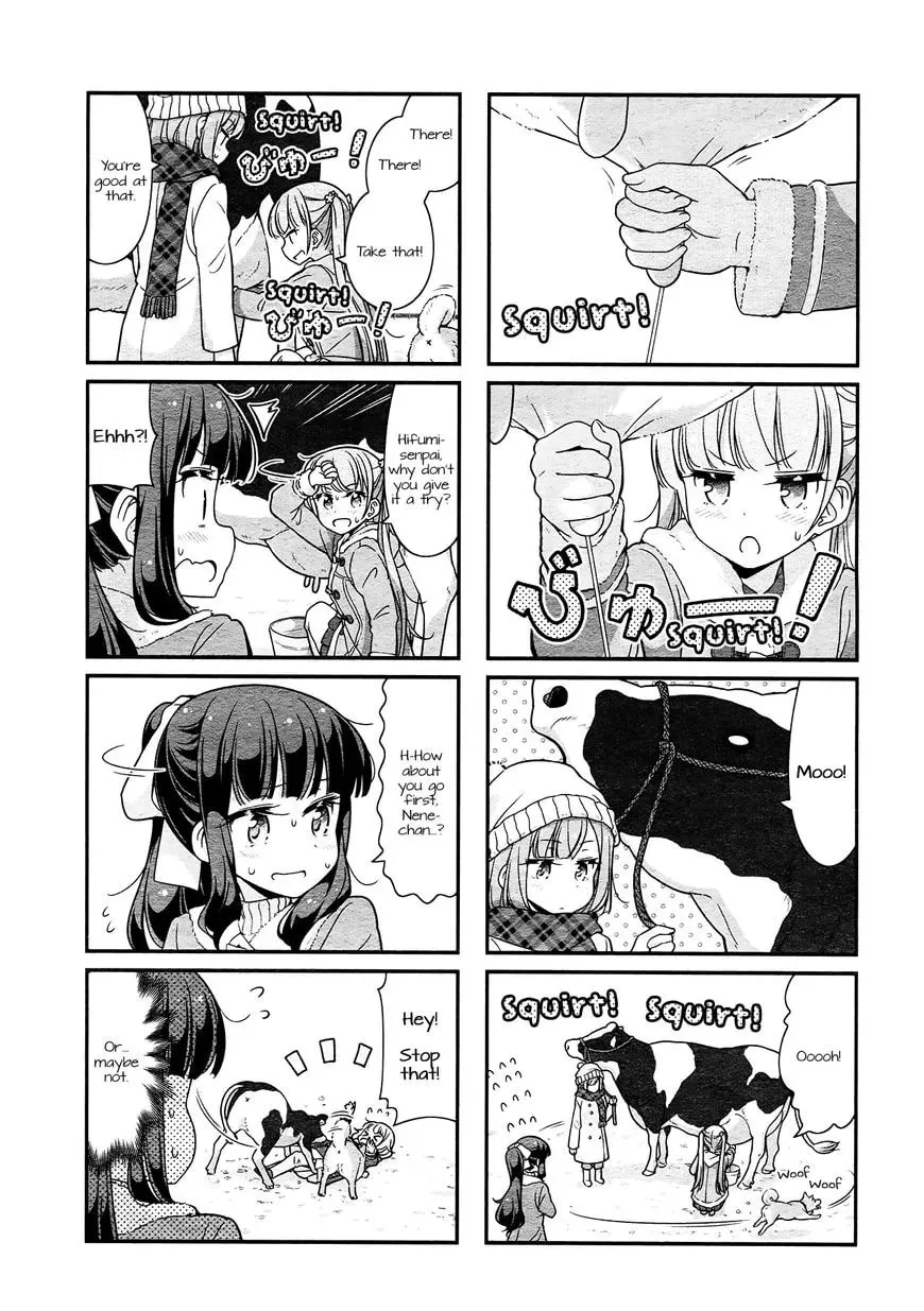 Shinkon Gokko Chapter 71 page 5 - 