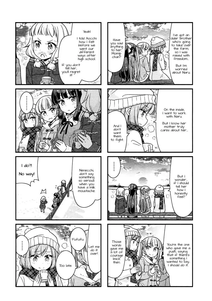 Shinkon Gokko Chapter 71 page 8 - 
