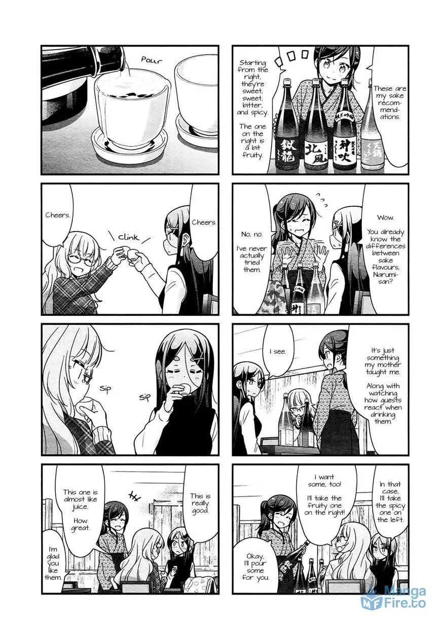 Shinkon Gokko Chapter 72 page 3 - 