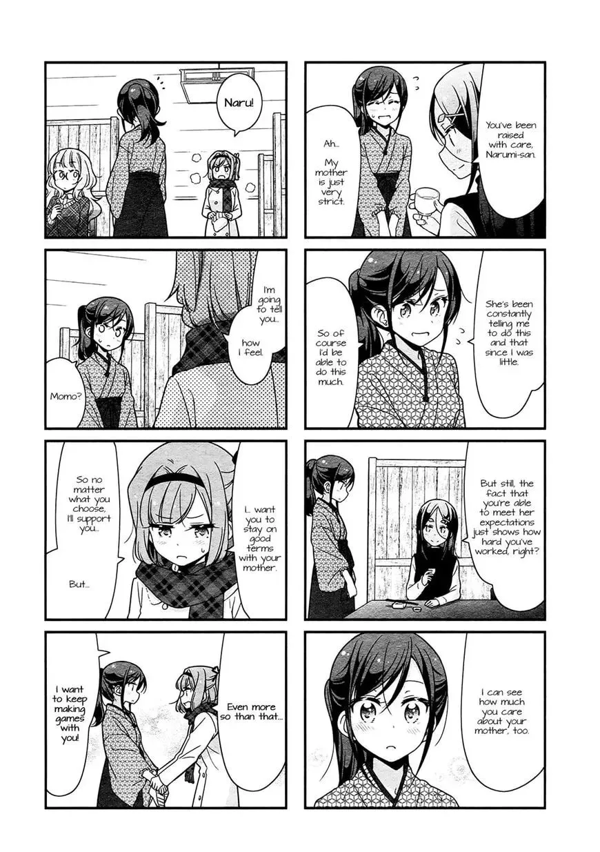 Shinkon Gokko Chapter 72 page 4 - 