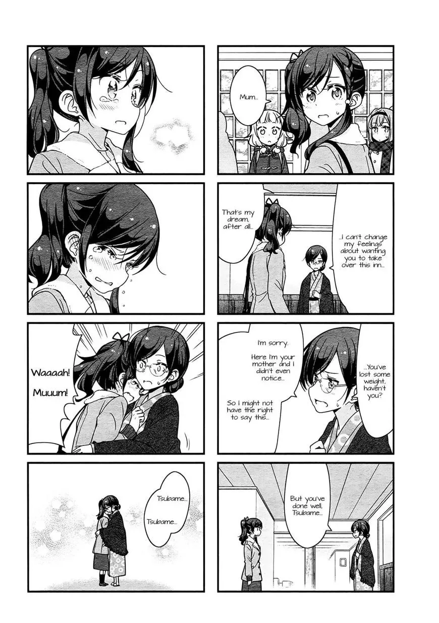 Shinkon Gokko Chapter 72 page 8 - 