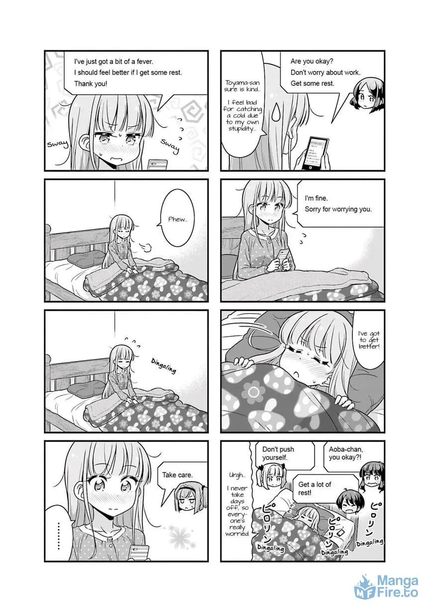 Shinkon Gokko Chapter 73 page 3 - 