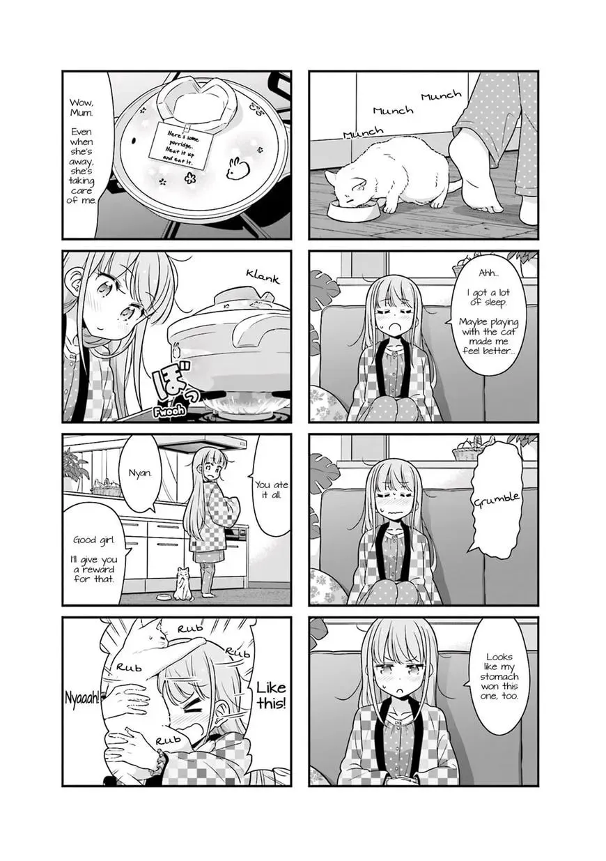Shinkon Gokko Chapter 73 page 5 - 