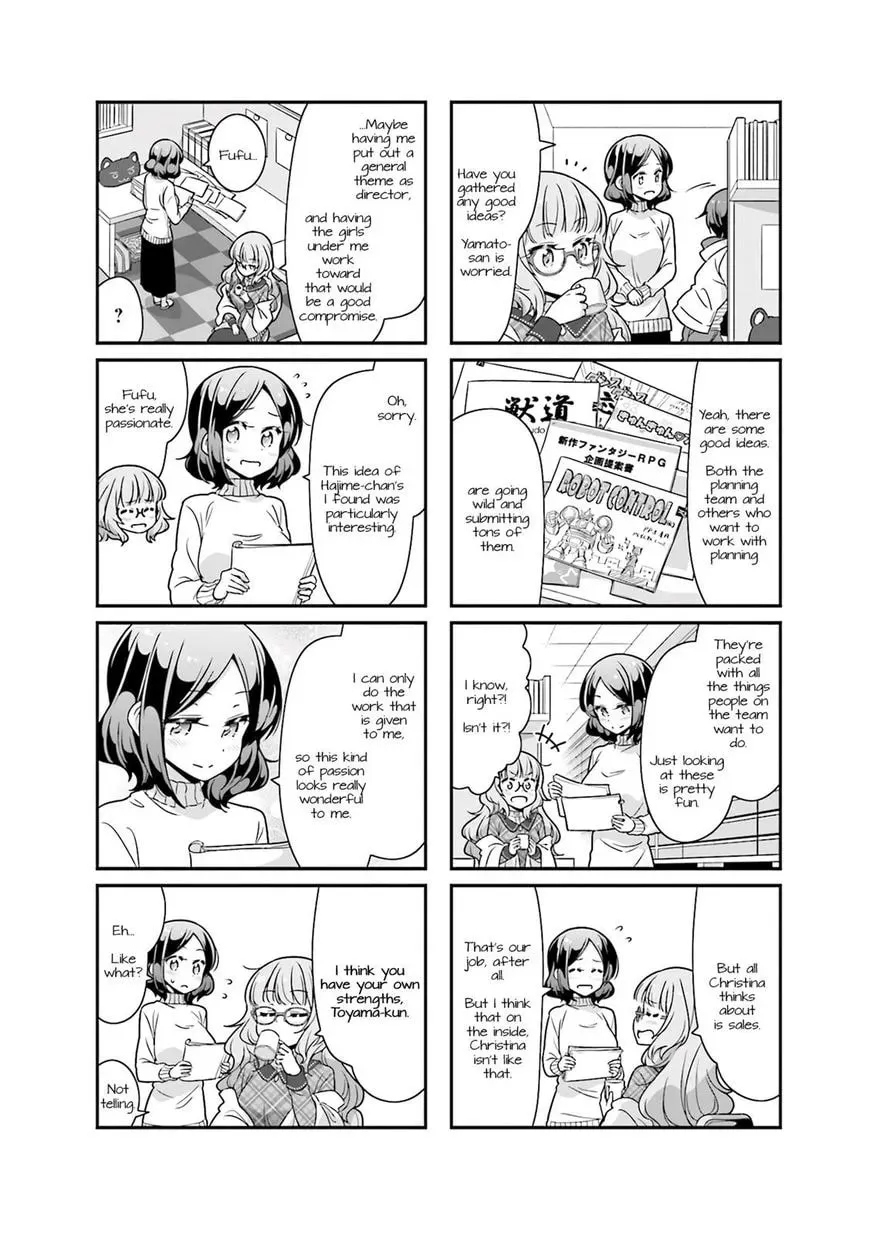 Shinkon Gokko Chapter 74 page 4 - 