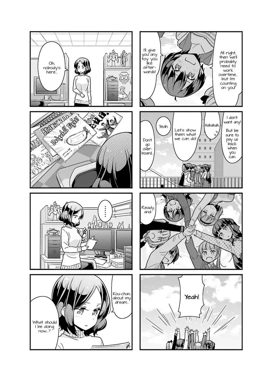 Shinkon Gokko Chapter 74 page 8 - 