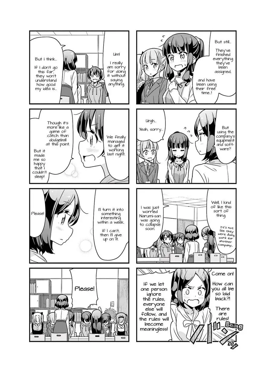 Shinkon Gokko Chapter 75 page 4 - 