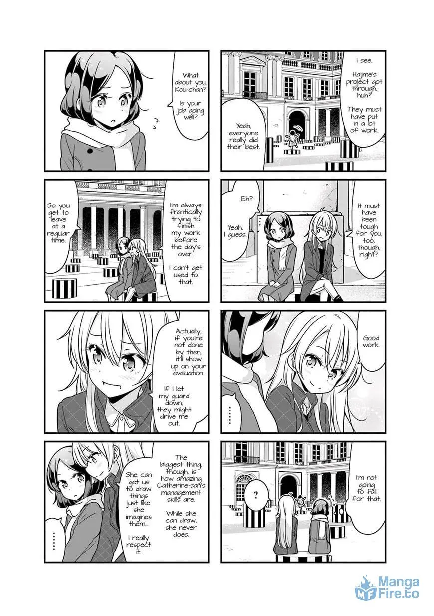 Shinkon Gokko Chapter 77 page 3 - 
