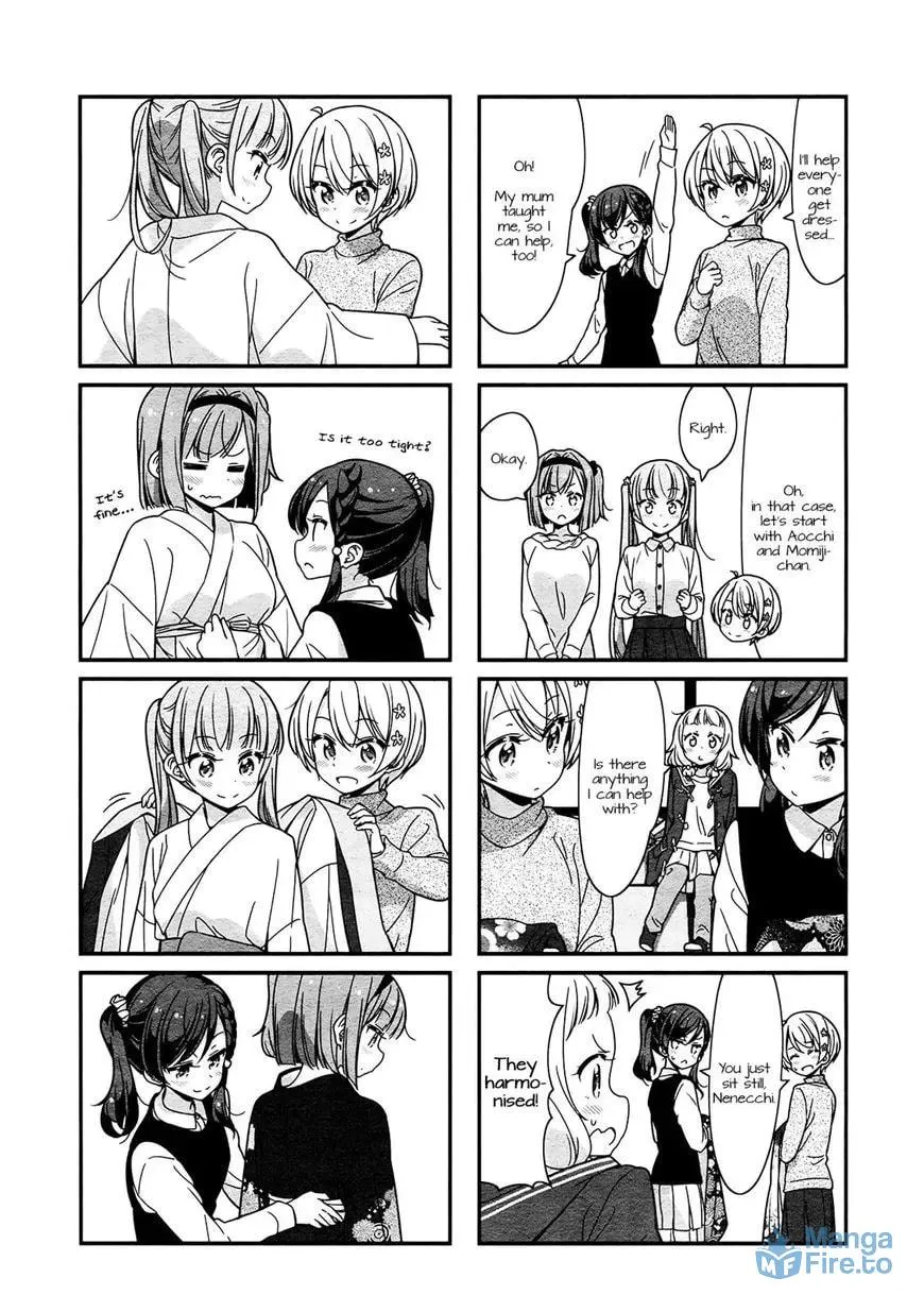 Shinkon Gokko Chapter 79 page 3 - 