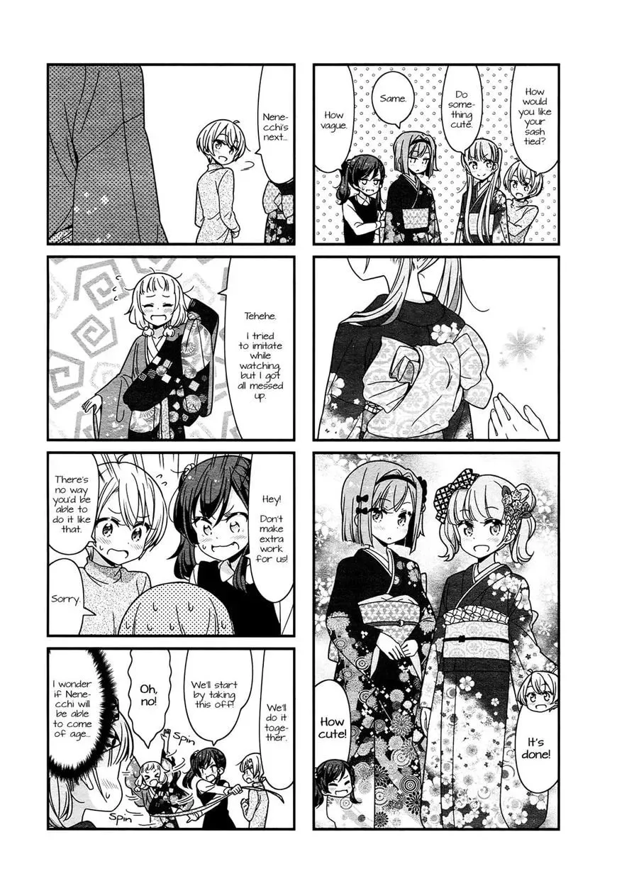 Shinkon Gokko Chapter 79 page 4 - 