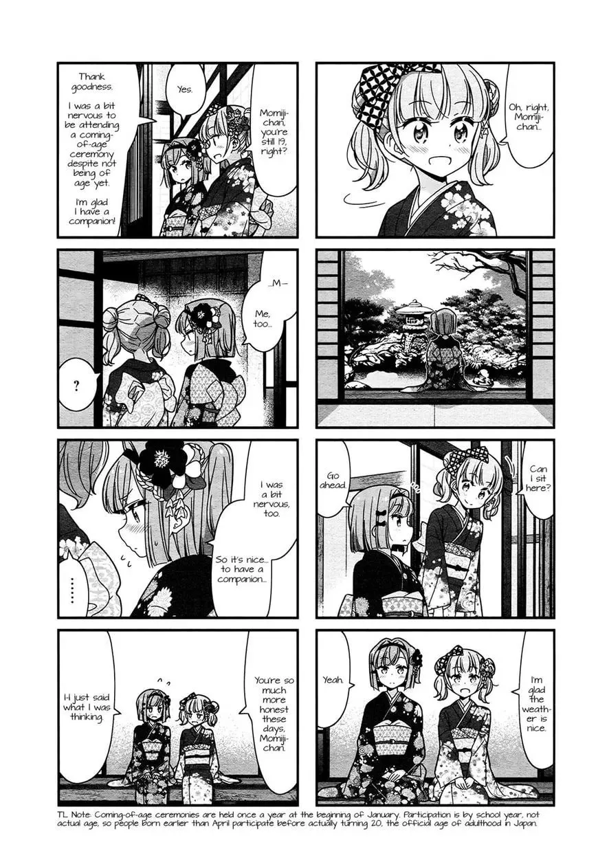 Shinkon Gokko Chapter 79 page 5 - 