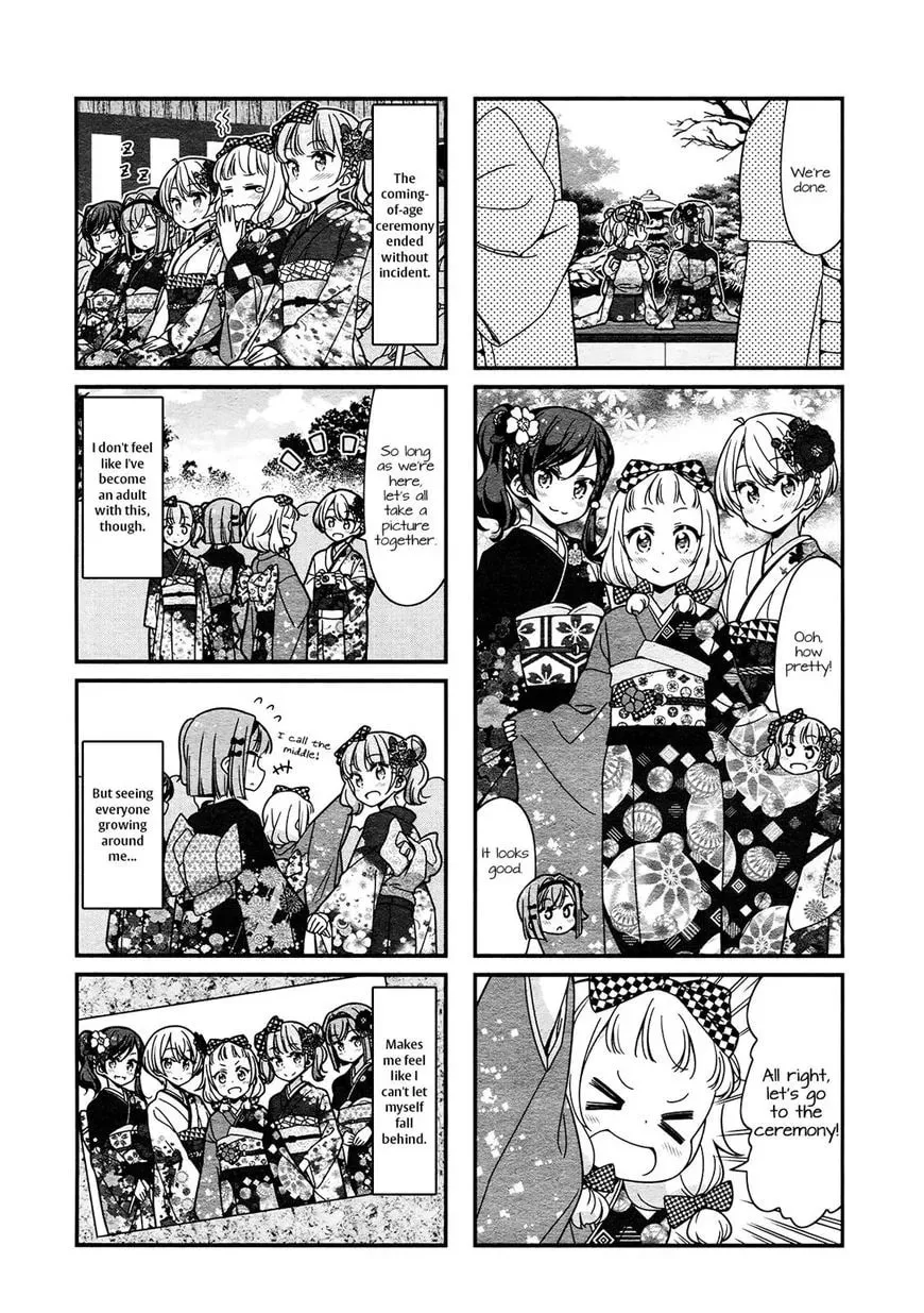 Shinkon Gokko Chapter 79 page 8 - 