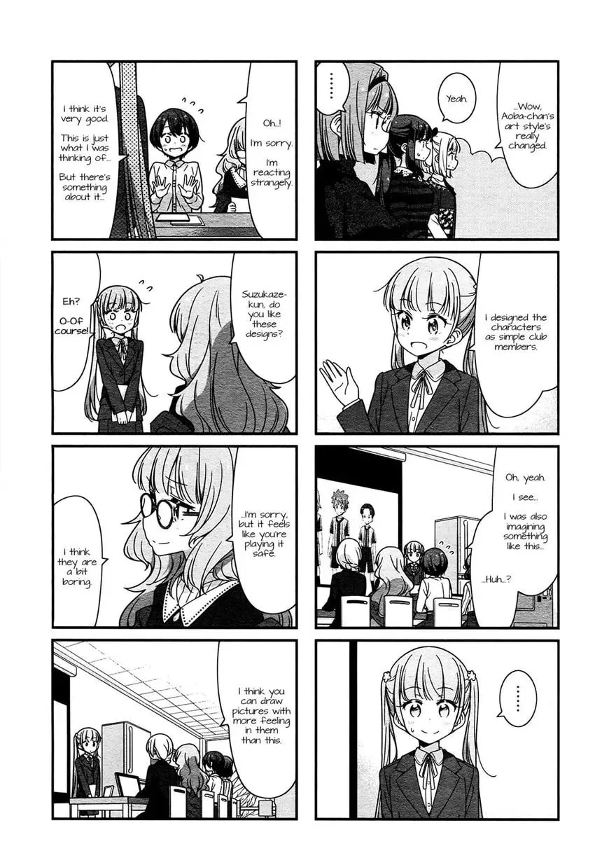 Shinkon Gokko Chapter 80 page 4 - 
