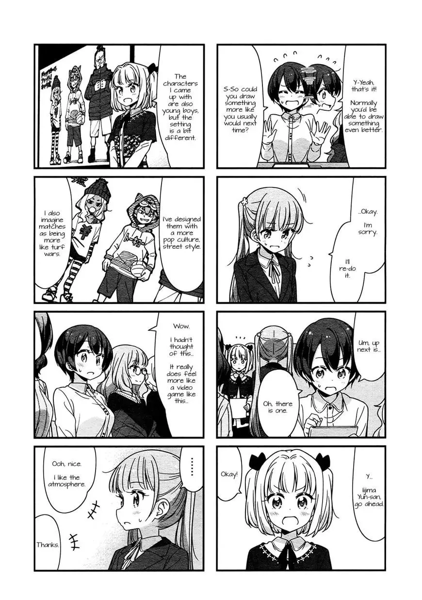 Shinkon Gokko Chapter 80 page 5 - 