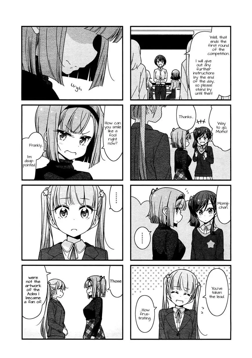 Shinkon Gokko Chapter 80 page 8 - 