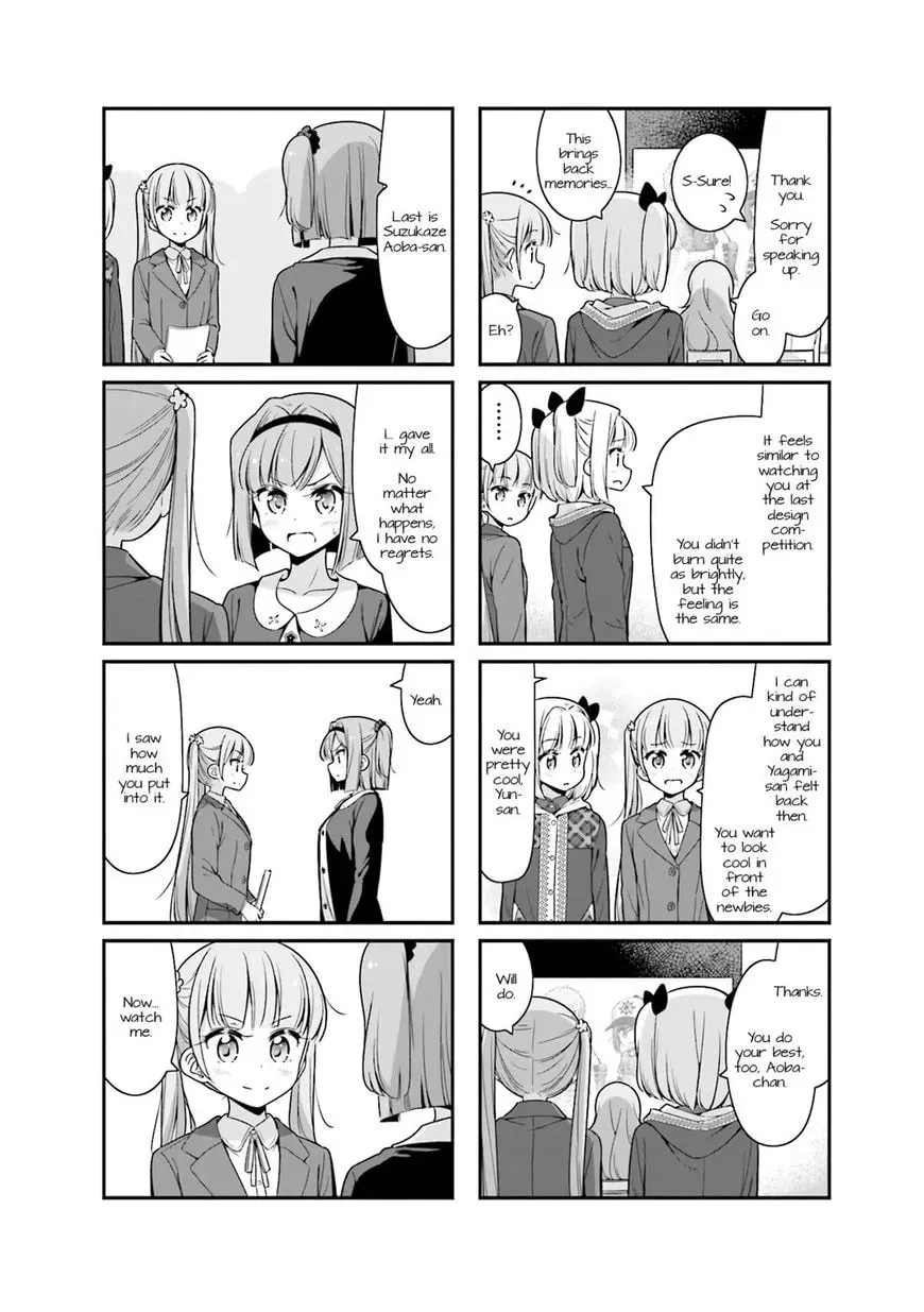 Shinkon Gokko Chapter 82 page 4 - 