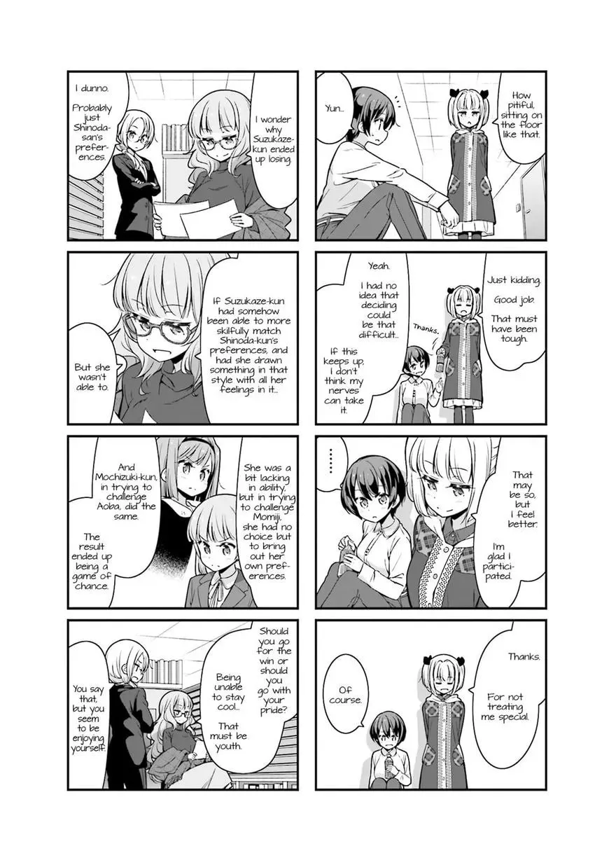 Shinkon Gokko Chapter 82 page 8 - 