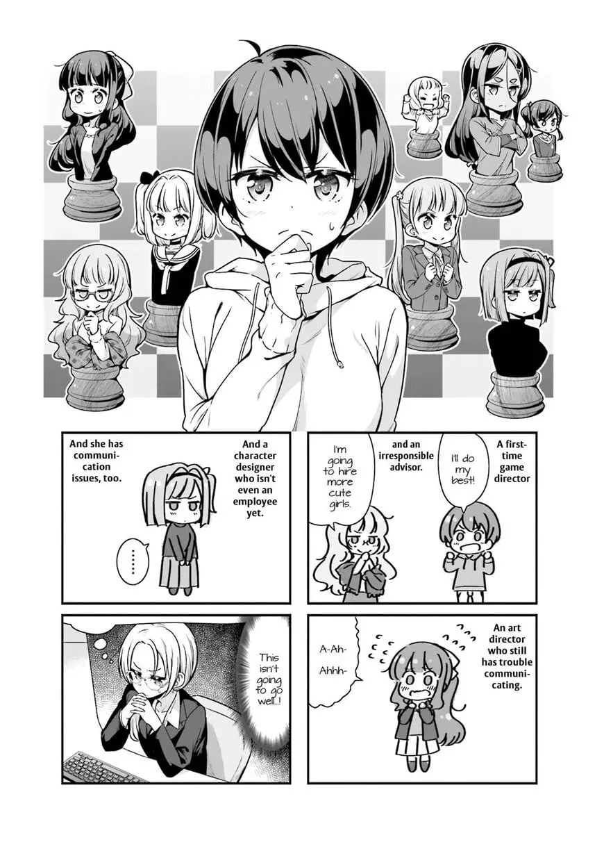 Shinkon Gokko Chapter 83 page 1 - 
