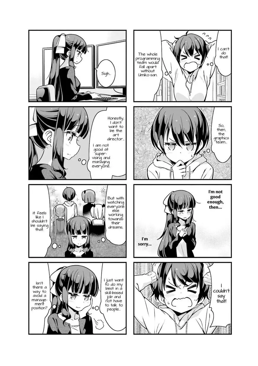 Shinkon Gokko Chapter 83 page 4 - 