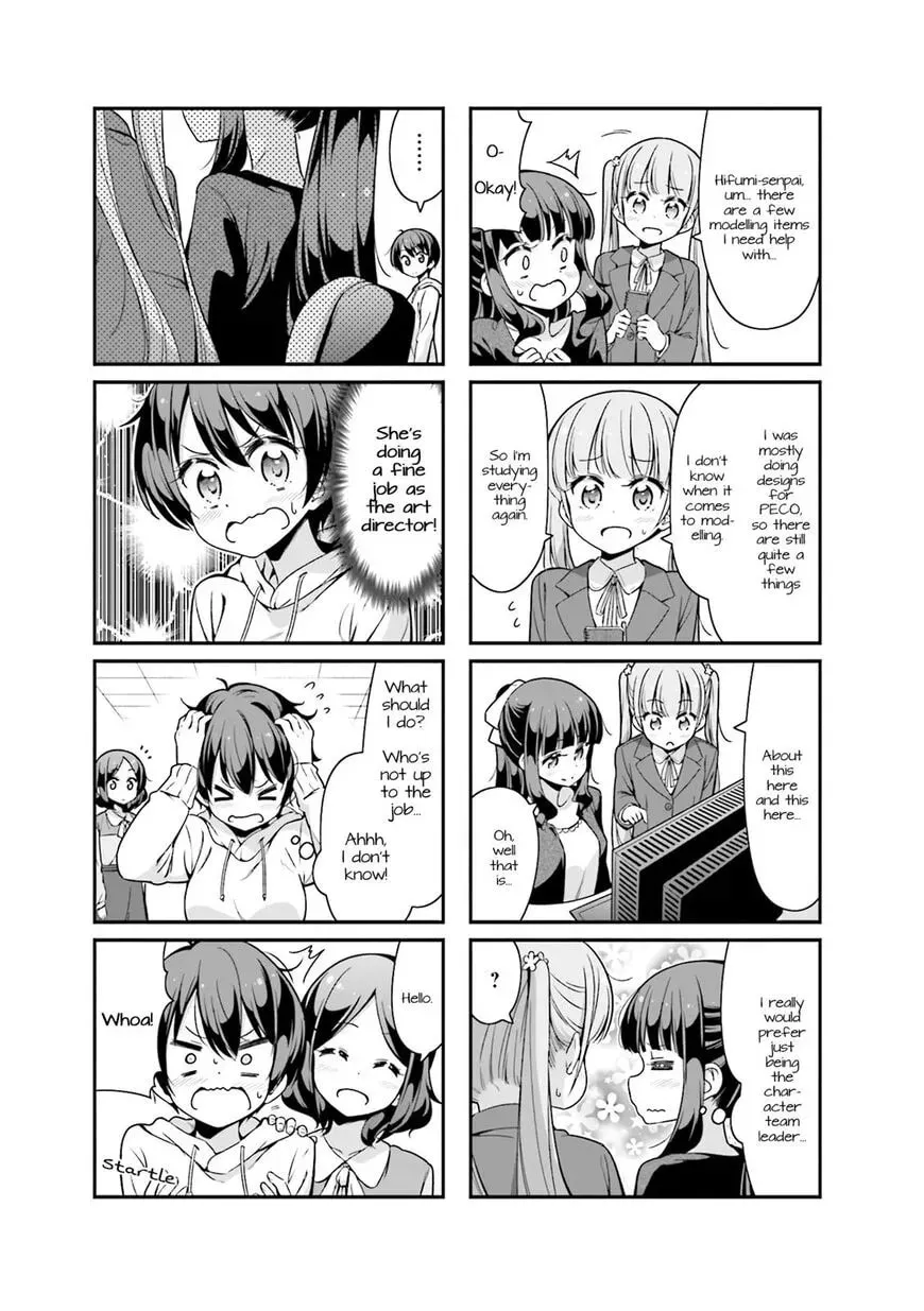 Shinkon Gokko Chapter 83 page 5 - 